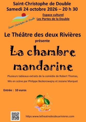theatre 2026.jfif